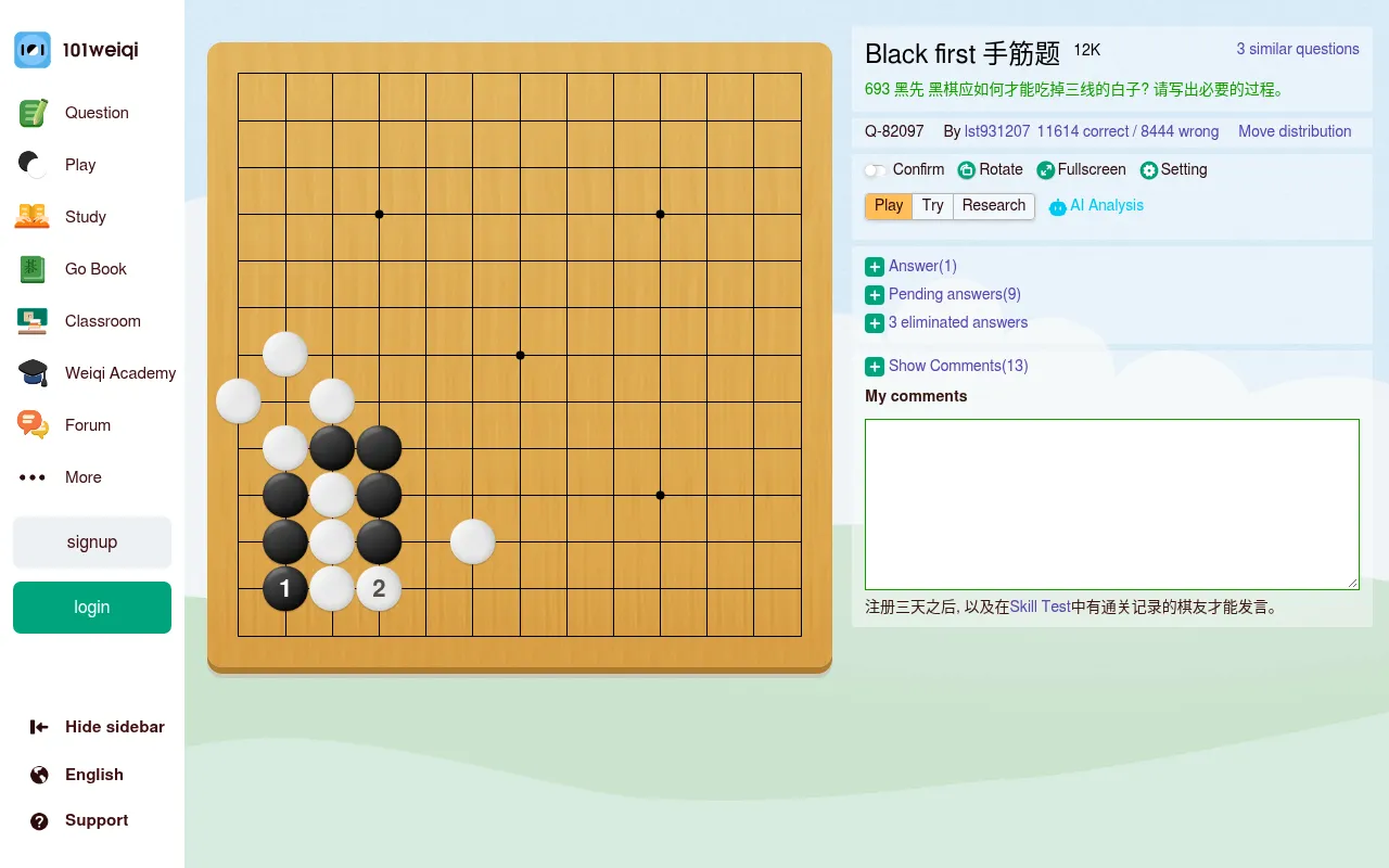 The 12K problem from the 2026-10-18 101weiqi Daily Eight on its board, Black's first move played and White's answer shown