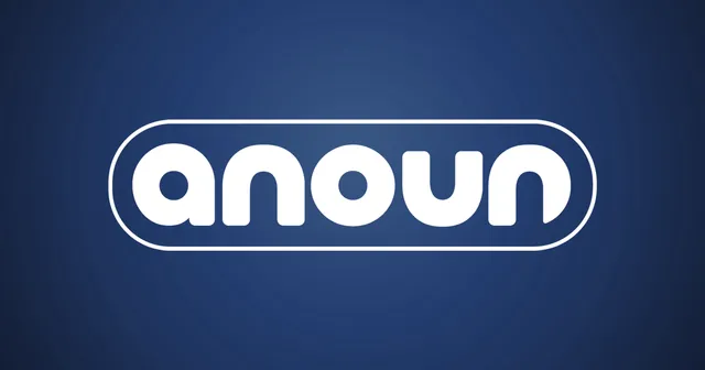The anoun logo in white on a dark blue background