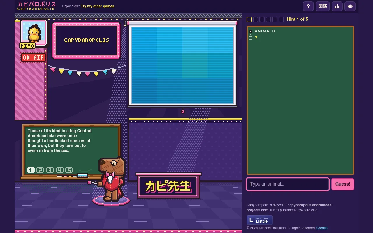 Capybaropolis board for today: Kapi-sensei by the chalkboard with hint 1 of 5, the pixelated photo on the projector and the empty guess tree beside the input