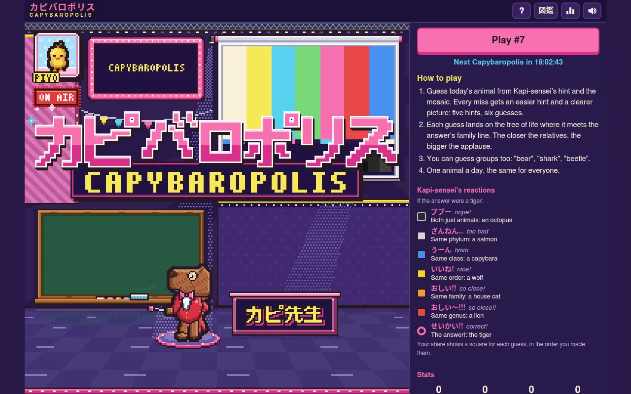 Capybaropolis start screen for animal #7: the quiz-show studio beside the Play button, the countdown to the next animal and the list of Kapi-sensei's reactions from nope to correct