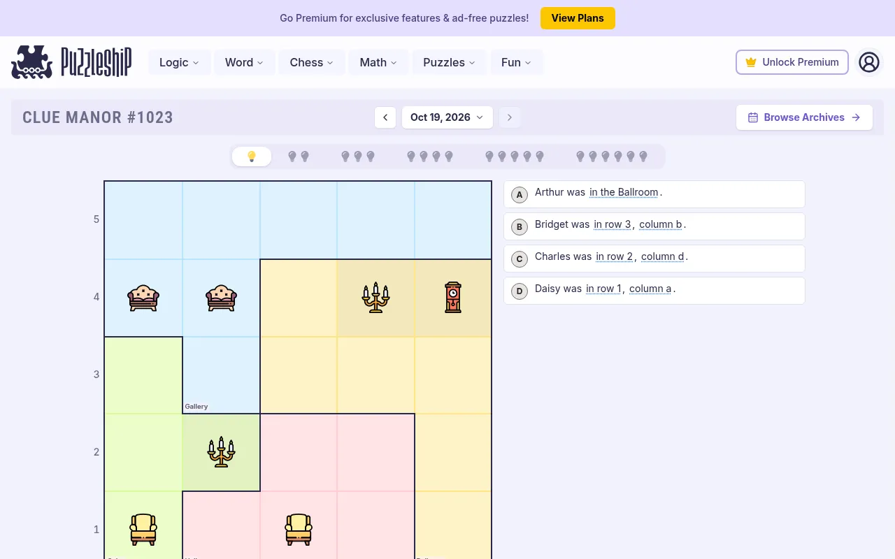 Clue Manor #1023 very easy floor plan on desktop: a 5 by 5 manor with Gallery, Salon, Hall and Ballroom, beside four guest statements