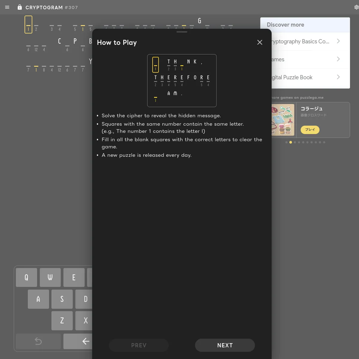Cryptogram #307 with its How to Play panel and the on-screen keyboard
