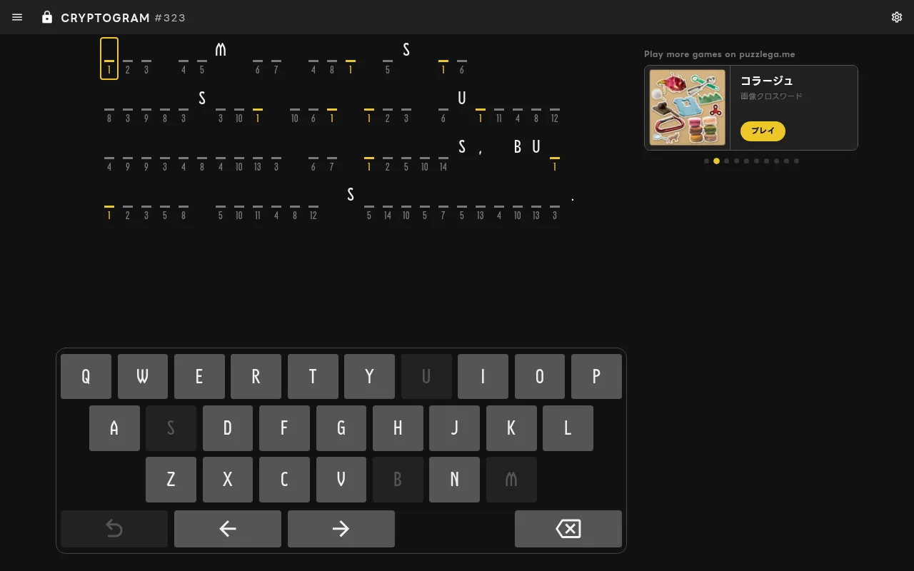 Cryptogram #323 on a desktop: today's quotation as rows of numbered blanks with a few letters given, above the on-screen keyboard