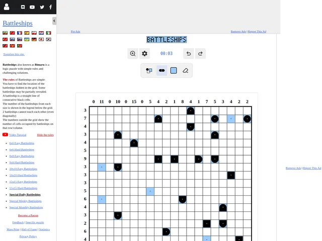 The Special Daily Battleships grid on puzzle-battleships.com: a 20x20 board with row and column counts and some ship segments revealed, next to the rules
