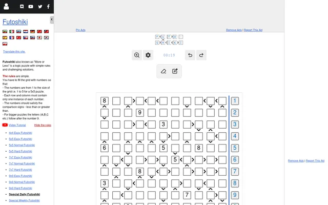 The Special Daily Futoshiki on puzzle-futoshiki.com: a large grid with a few given numbers and greater-than and less-than signs between cells
