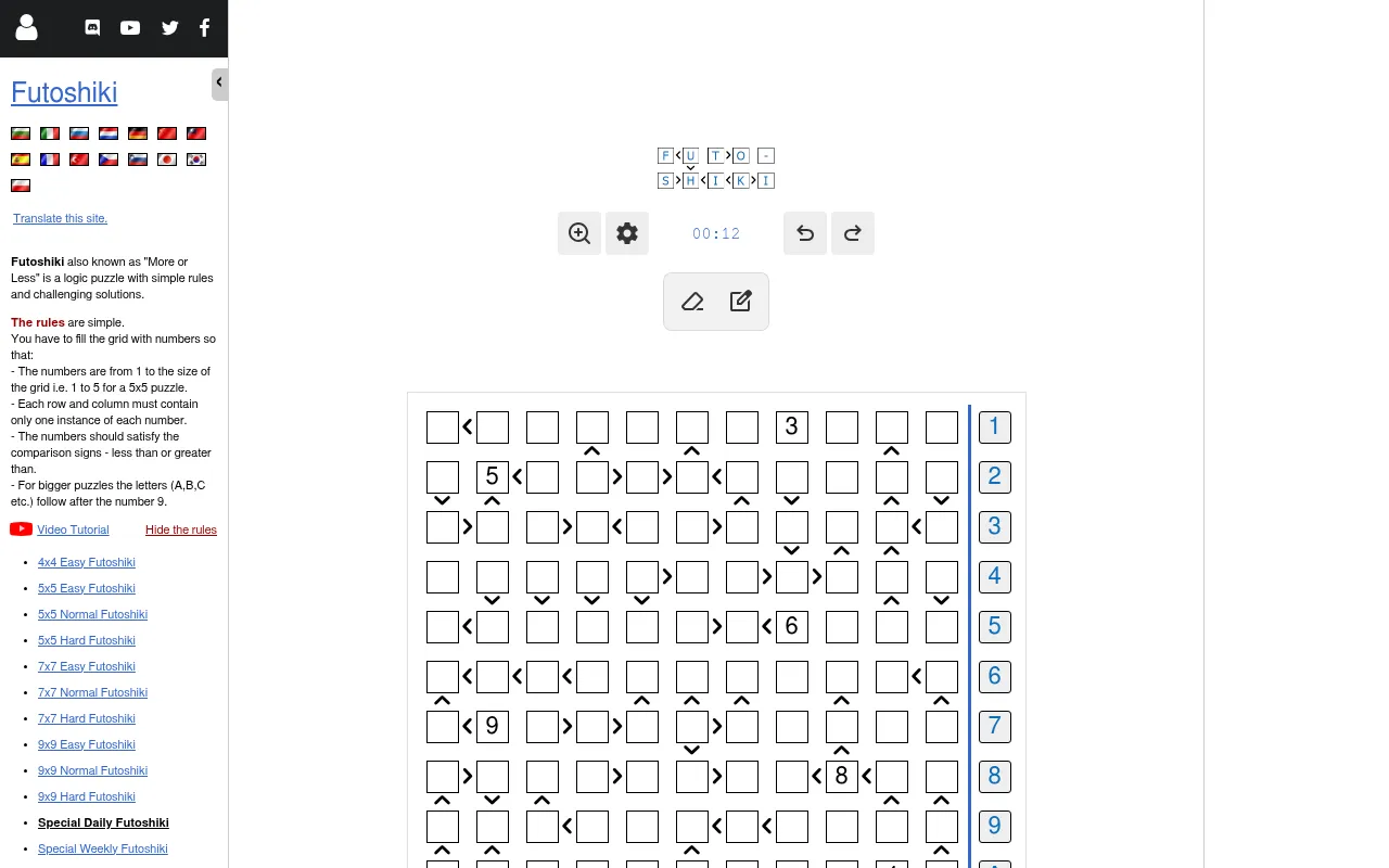 The Special Daily Futoshiki page on puzzle-futoshiki.com at desktop size: the rules and size list on the left, the timer, tools and the daily grid in the middle