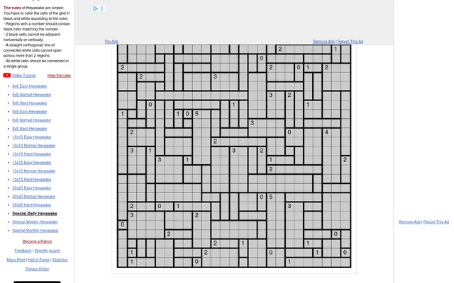 The Special Daily Heyawake on puzzle-heyawake.com: a large grey grid split into rooms, some with number clues, beside the rules and list of sizes