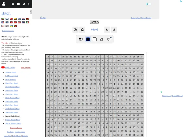 The Special Daily Hitori on puzzle-hitori.com: a large grid of numbered cells to shade, with the shading tools above and the rules beside it