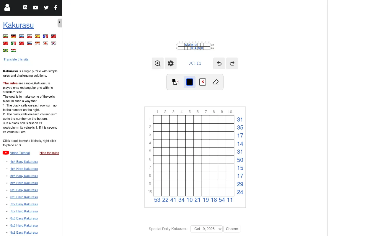 The Special Daily Kakurasu for October 19, 2026 on puzzle-kakurasu.com: an empty 10x10 grid with row sums on the right, column sums below and the shading tools above