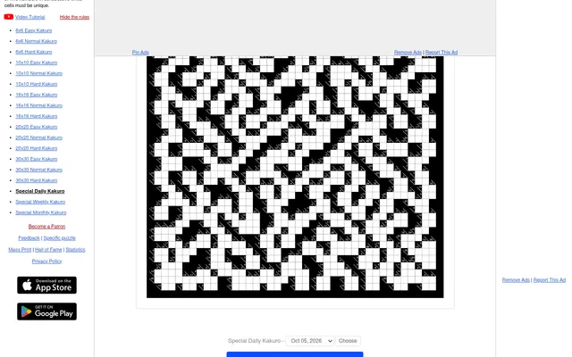 The Special Daily Kakuro for Oct 05, 2026 on puzzle-kakuro.com: a large black and white cross-sum grid with sum clues in the black cells, beside the list of sizes