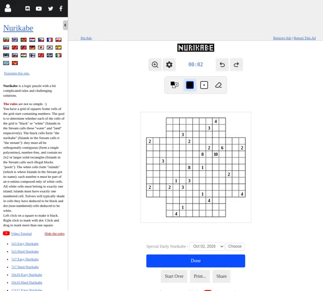 The Special Daily Nurikabe on puzzle-nurikabe.com: a cross-shaped grid with numbered island clues and the date picker below, next to the rules