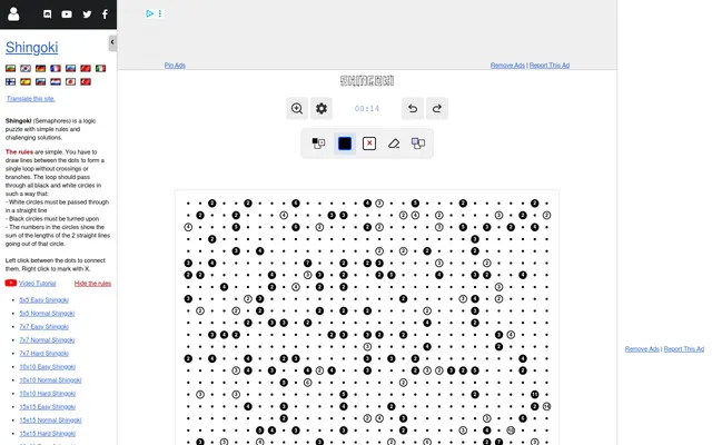 The Special Daily Shingoki on puzzle-shingoki.com: a large field of dots with numbered black and white circles for the loop to pass through