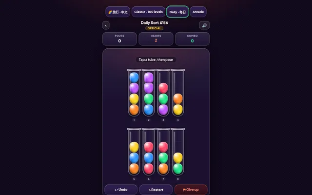Daily Sort #56 on a desktop: eight numbered glass tubes of blue, purple, yellow, orange, green and red balls, with pours, hearts and combo counters above