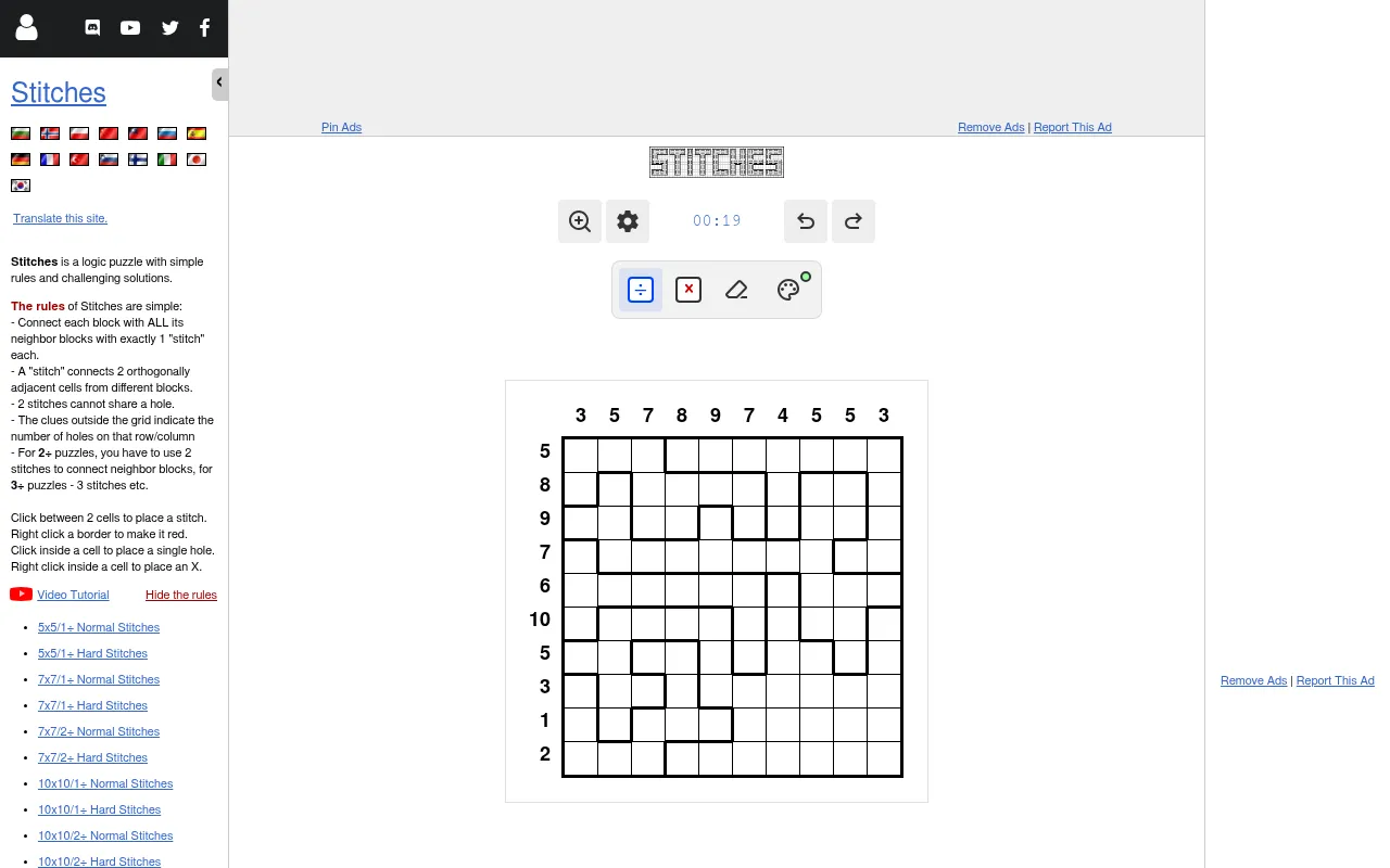 The Special Daily Stitches on puzzle-stitches.com: an empty 10x10 grid divided into outlined blocks, with hole counts above each column and beside each row