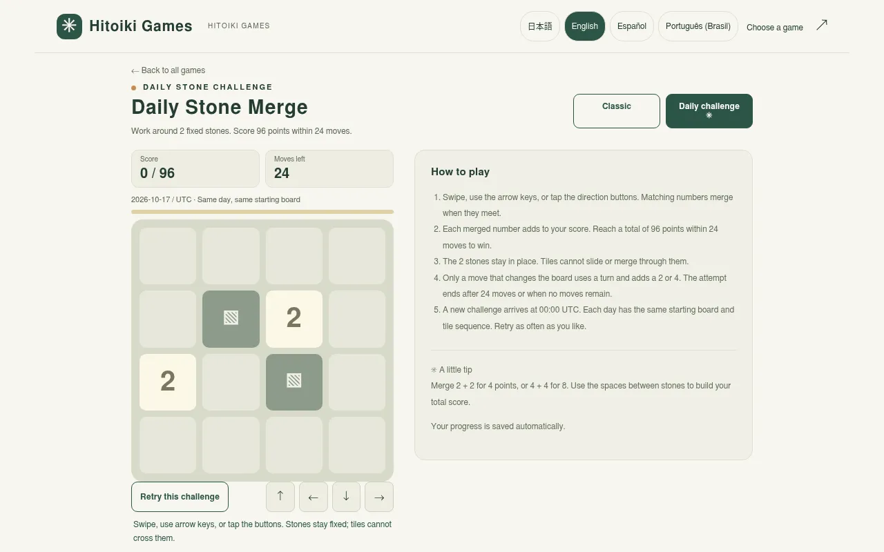 Daily Stone Merge for 17 October 2026: a 4x4 board with two grey stones and two 2 tiles, a 0 / 96 score, 24 moves left and the how-to-play panel