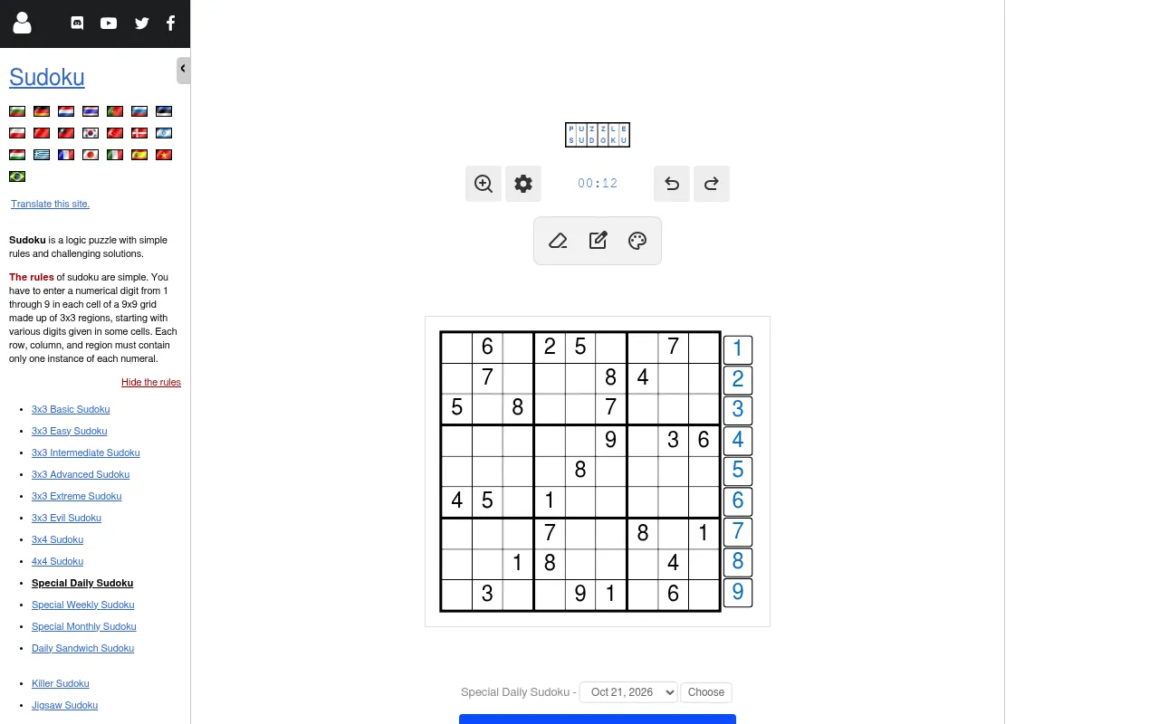 The Special Daily Sudoku for 21 October 2026 on puzzle-sudoku.com at desktop size: today's 9x9 grid with its givens, the number buttons, timer and the date chooser below