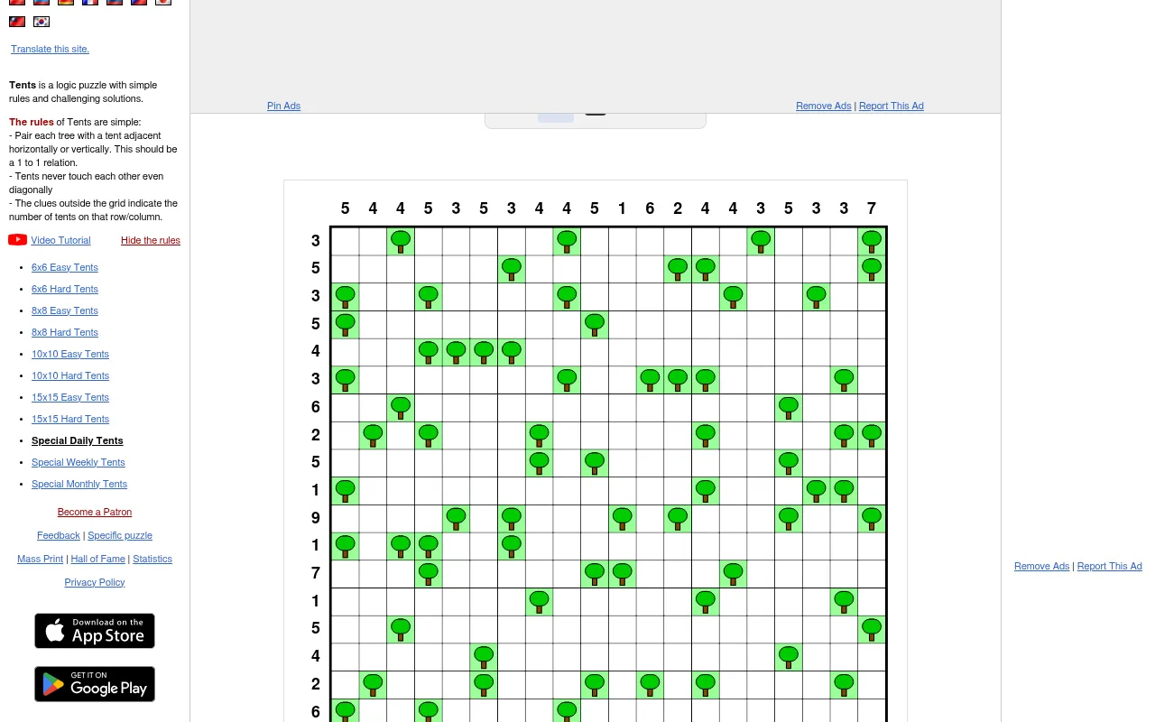 An earlier Special Daily Tents on puzzle-tents.com: a 20x20 grid of trees with tent counts above each column and beside each row