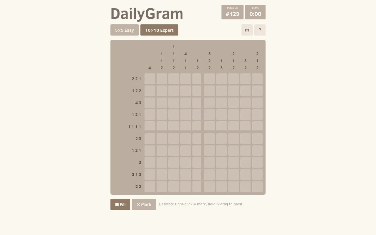 DailyGram puzzle #129 of 19 October 2026: today's empty 10x10 Expert grid with its row and column number clues, Fill and Mark buttons below