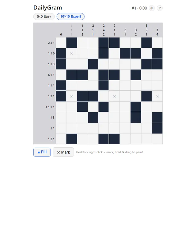 DailyGram puzzle number 1 in 10x10 Expert mode with number clues and a partly filled grid