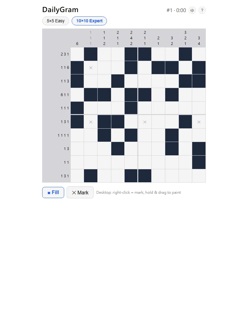 DailyGram puzzle number 1 in 10x10 Expert mode with number clues and a partly filled grid