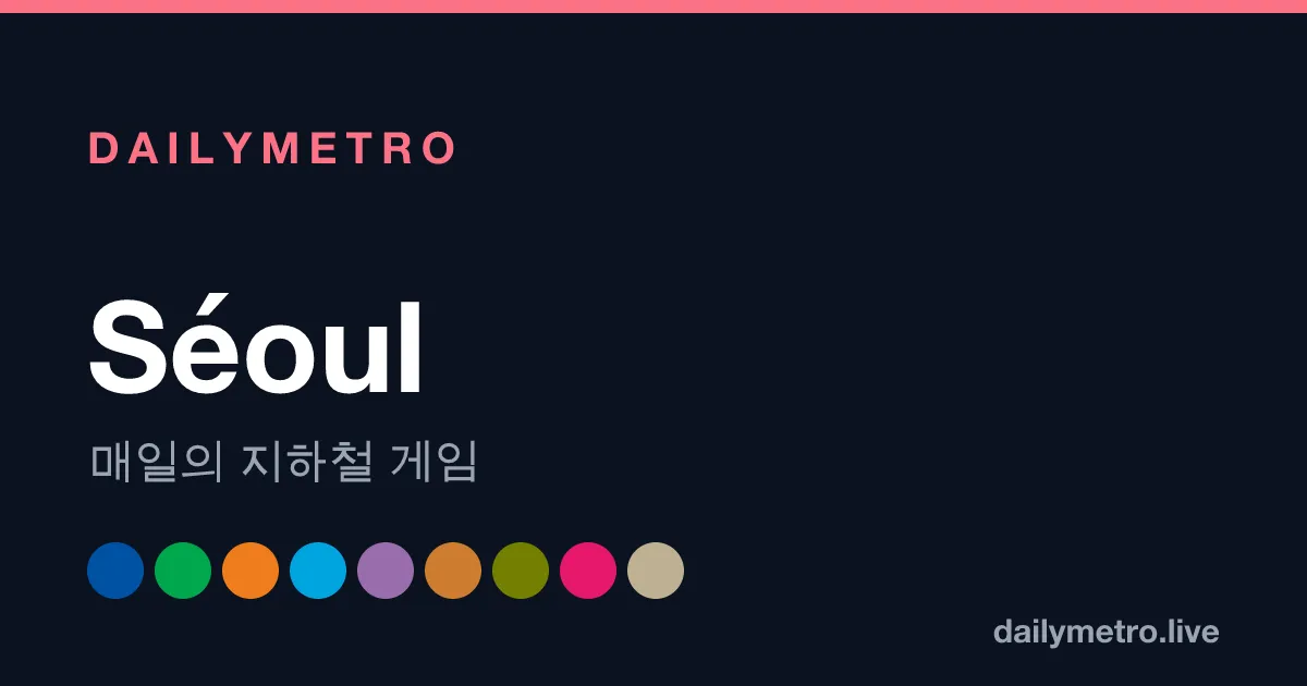 The DailyMetro 서울 share card