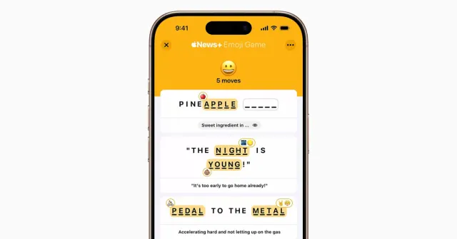 Emoji Game in Apple News+