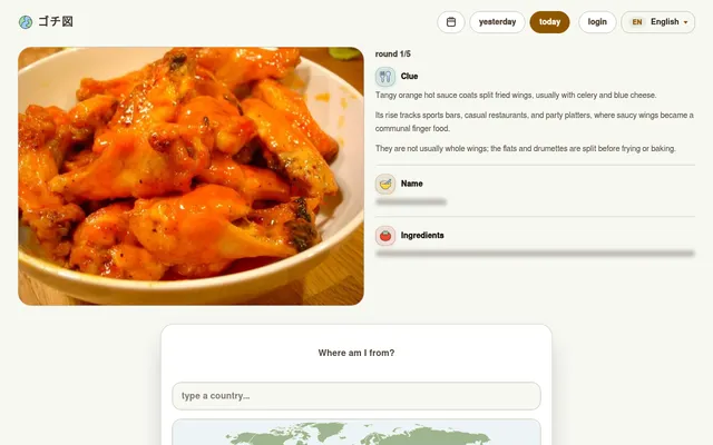 A Gochizu round: a photo of a bowl of buffalo wings beside the written clues, with the dish's name and ingredients blurred and the box to type a country
