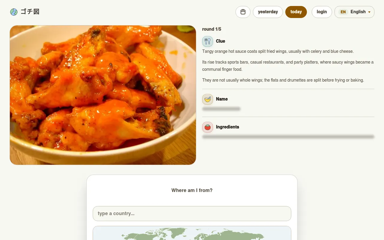 A Gochizu round: a photo of a bowl of buffalo wings beside the written clues, with the dish's name and ingredients blurred and the box to type a country