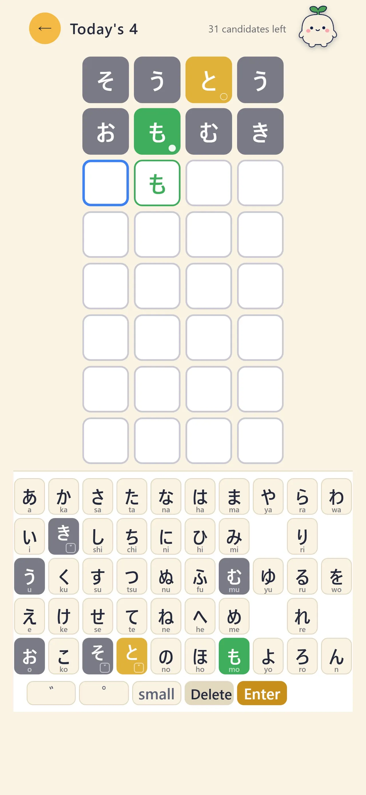 Kanaate Today's 4 board with two guesses, a green も and a yellow と, 31 candidates left, above a hiragana keyboard with romaji