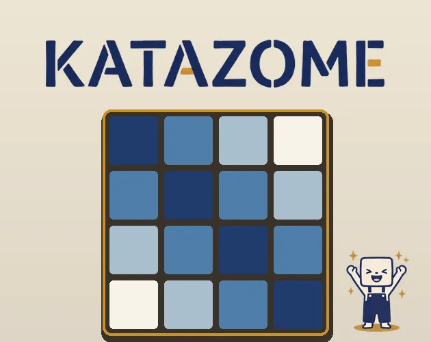 Katazome title art: a 4x4 board in four shades of indigo and the cheering dyer character