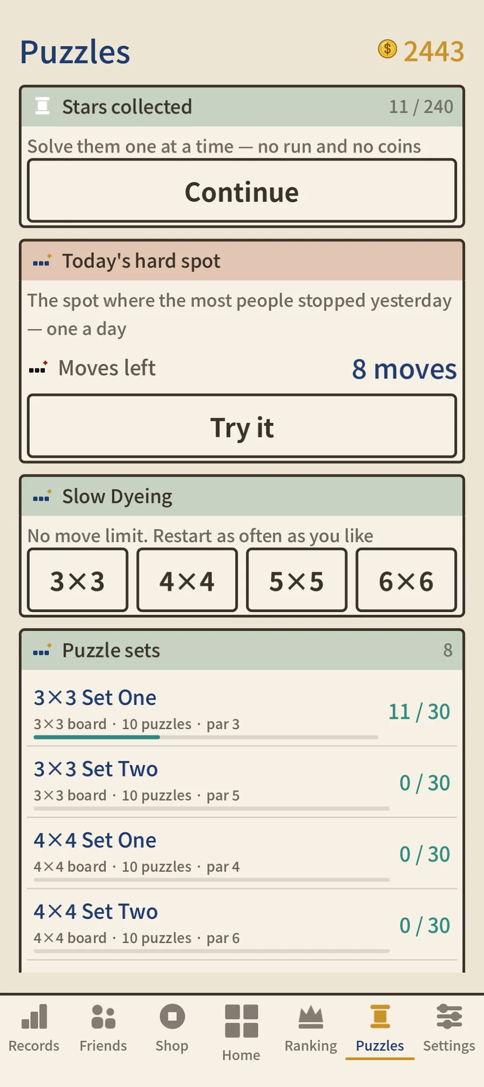 Katazome puzzles screen with Today's hard spot, Slow Dyeing board sizes and puzzle sets