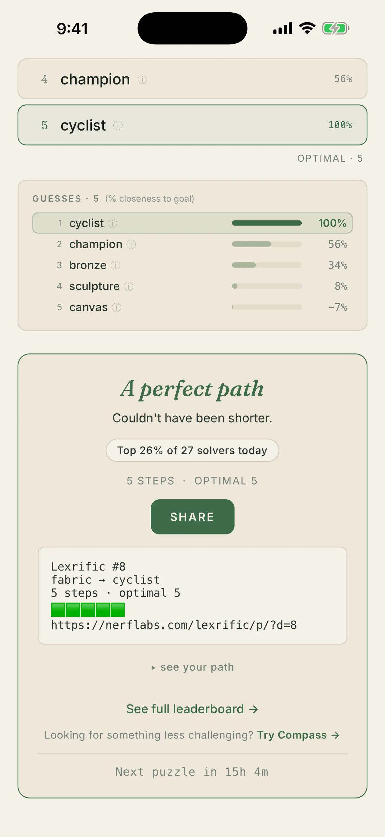A solved Lexrific puzzle marked A perfect path in five steps, with the day's ranking and a shareable result