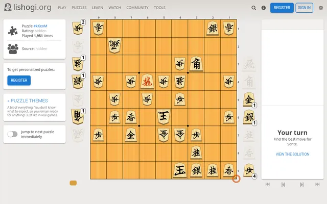 Lishogi's daily puzzle #kKeoM: a 9x9 shogi board with pieces in hand on both sides, played 1,951 times, and the prompt Your turn, find the best move for Sente