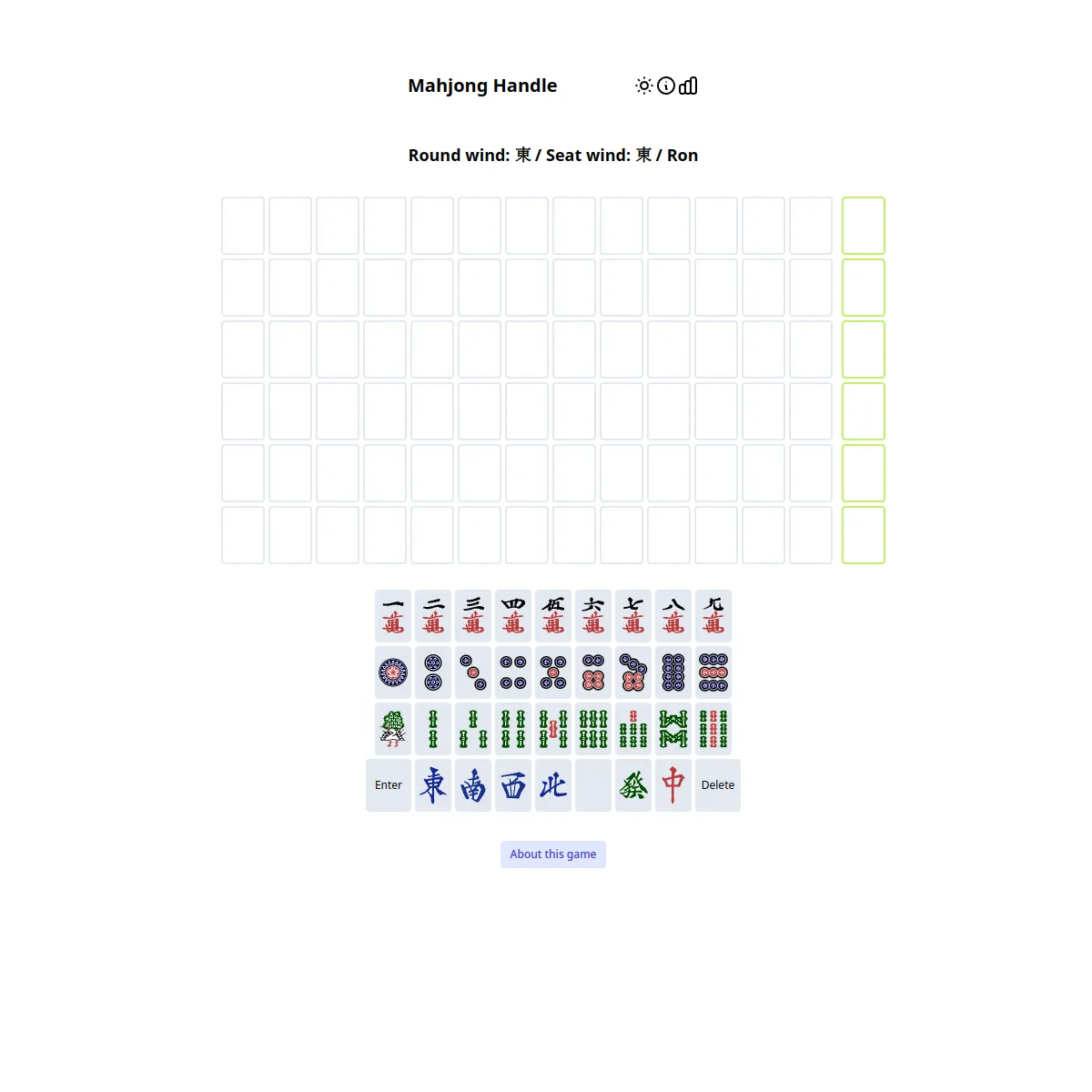 Mahjong Handle board with six empty rows of 14 tiles under Round wind East, Seat wind East, Ron, above a keyboard of mahjong tiles