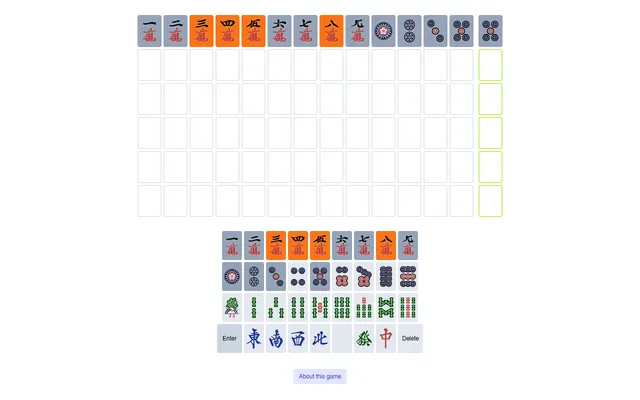 Mahjong Handle board with one 14-tile guess scored: three character tiles orange (in the hand elsewhere), the rest grey, and the tile keyboard below coloured to match