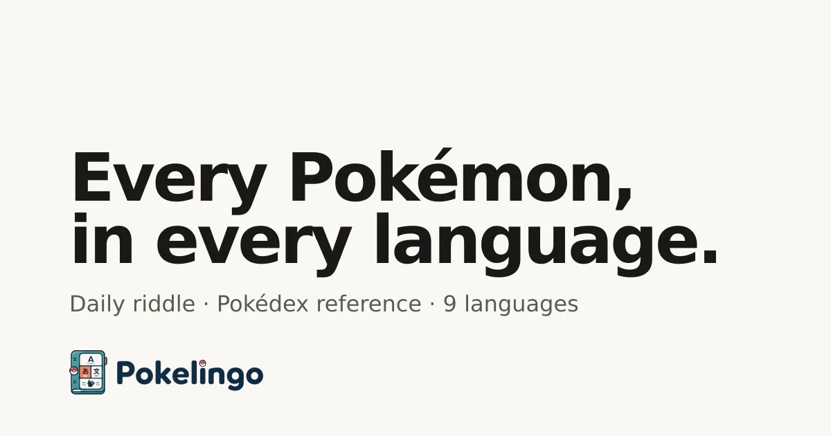 Pokelingo share image