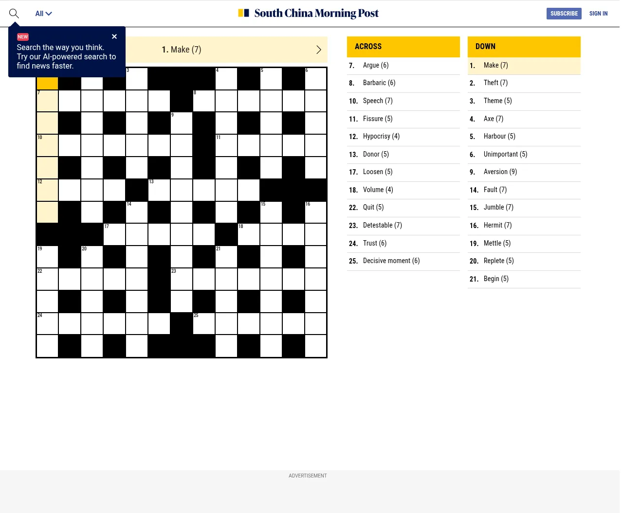 PostMag Quick Crossword for 6 October: an empty 13x13 grid beside its Across and Down clues, such as Argue (6), Barbaric (6) and Harbour (5).