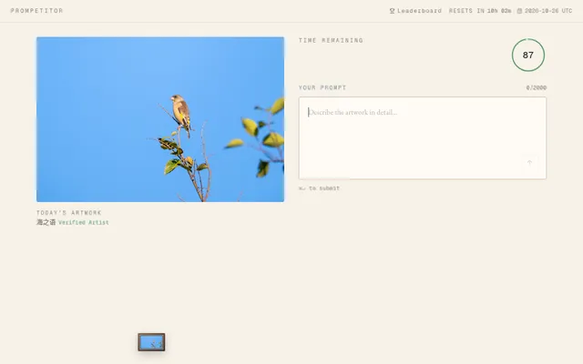 Prompetitor's Daily Challenge for 26 October 2026: a photo of a small finch on a leafy branch against blue sky, beside the prompt box and a 90 second timer