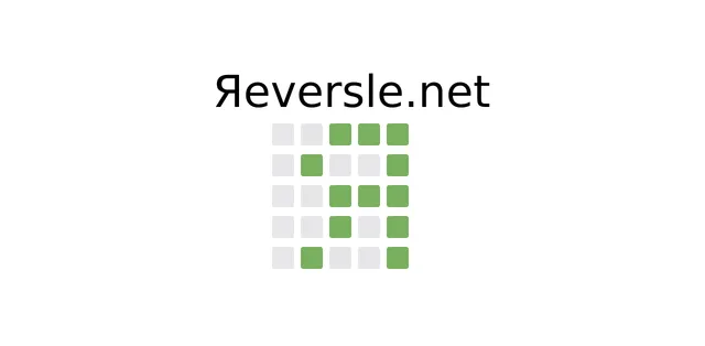Reversle's card: the name with a reversed R above a five-row Wordle-style grid of green and grey squares