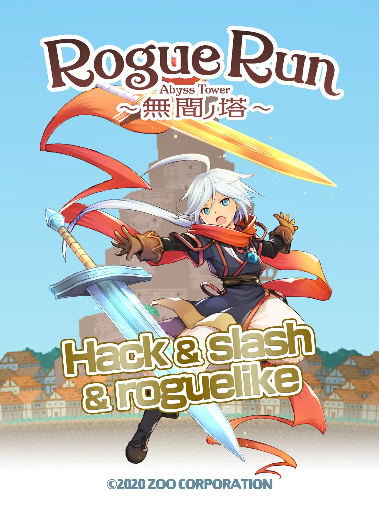 RogueRun: Abyss Tower title art with the hero, a giant sword and the tower behind a town