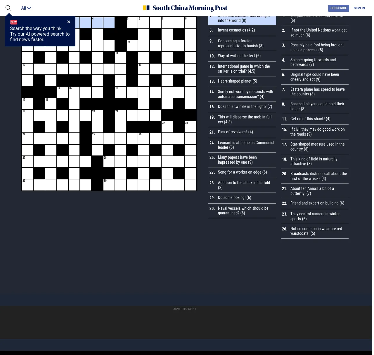 SCMP Cryptic Crossword for Tuesday 6 October: the 15x15 grid beside the Across and Down cryptic clues, such as Invent cosmetics (4-2) and Heart-shaped planet (5).