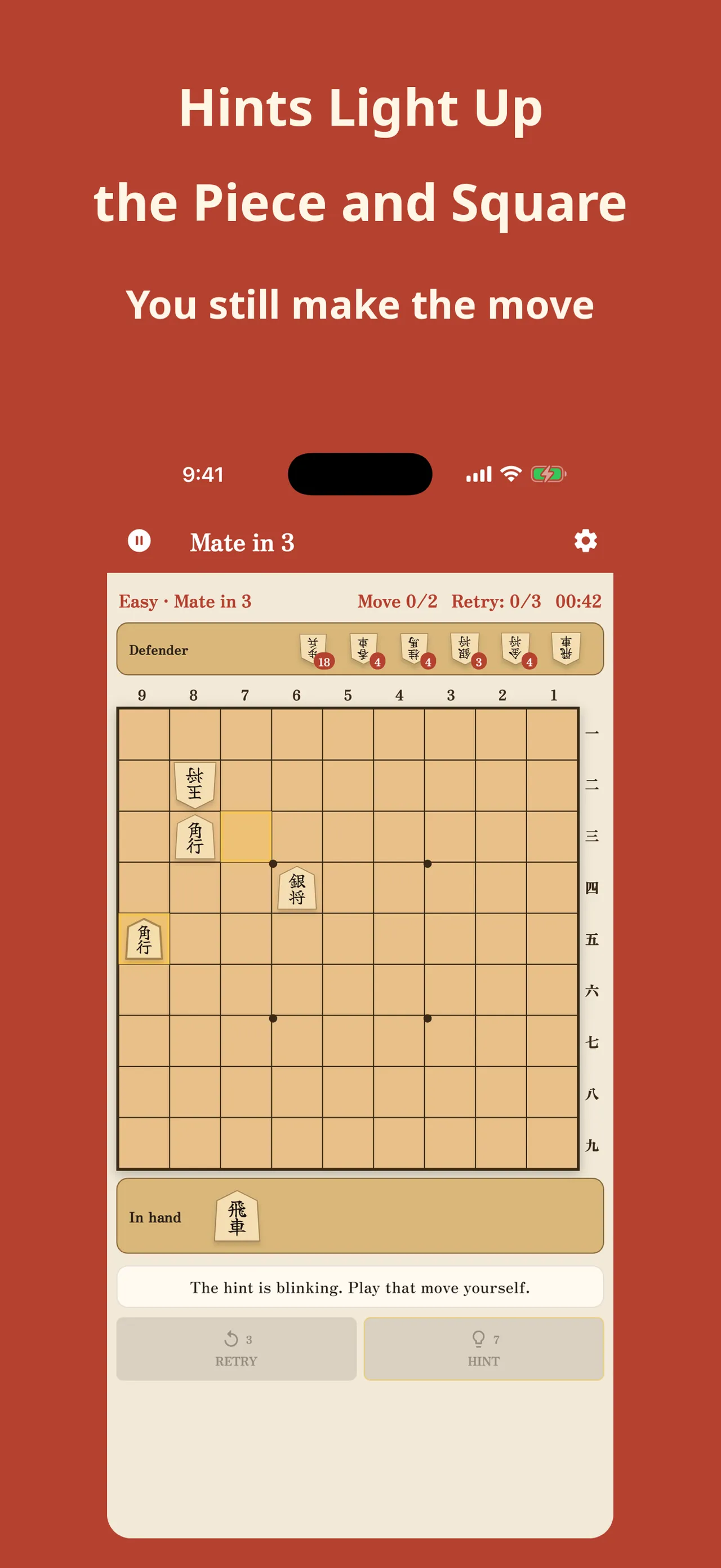 A Shogi365 mate-in-3 problem with a hint lighting up the piece to move and its square