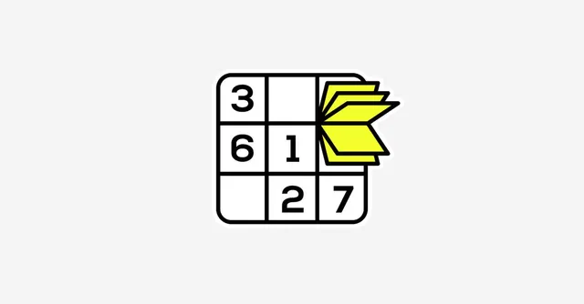 The NRC sudoku illustration: a small number grid with yellow pages