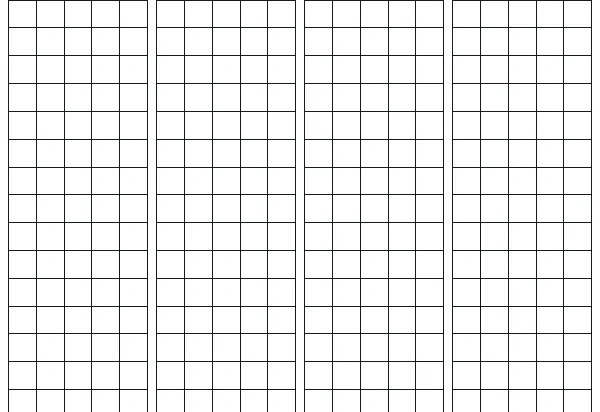 Part of the Daily Sectordle board: rows of small empty five letter Wordle grids side by side
