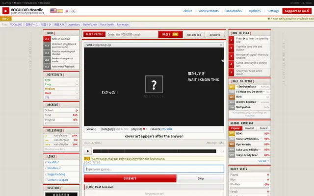 VOCALOID Heardle's daily puzzle: a dark NicoNico-style clip player with a question mark, the six try guess box and the How to Play steps