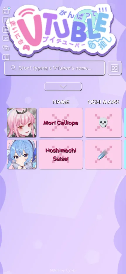 VTuble Classic on a phone, 30 October 2026: Hoshimachi Suisei and Mori Calliope guessed, with portraits, names and oshi mark tiles