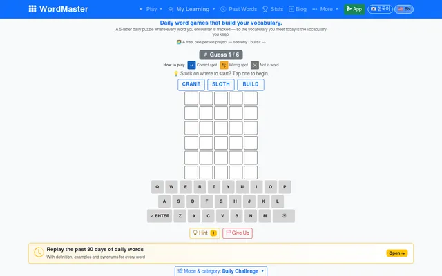 Word Master's English Daily Challenge board in the browser: an empty six-row grid of five tiles, suggested starting words and the on-screen keyboard