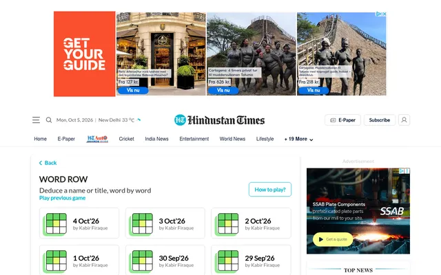 Hindustan Times Word Row page: 'Deduce a name or title, word by word' above dated puzzles by Kabir Firaque for 29 September to 4 October 2026